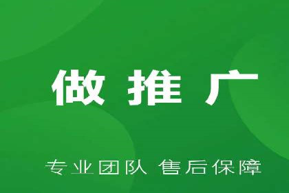 竞价排名成功案例分享